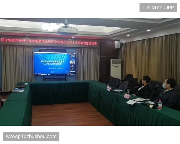 球员备战期参与公益培训全面提升社会责任感的实践路径探索新思路