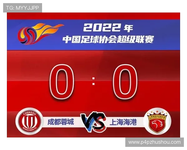 中超赛季进入冲刺阶段球队全力以赴期待能量释放与精彩表现